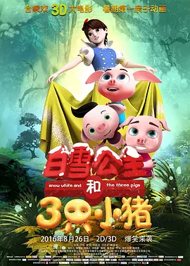 字母社区